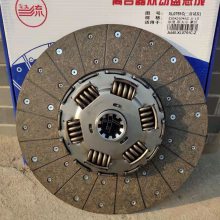 豪沃TX离合器片 HOWOT7离合器片 D20TCID-030015