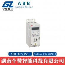 ȫABBƵACS150ϵACS150-03E-08A8-4 240V 4.0KW