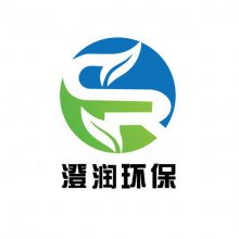 潍坊澄润环保设备有限公司