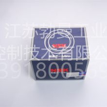 日本精度Ct10滚珠丝杠RNFBL3210A5S零售图片RS3210A10-江苏勃曼工业