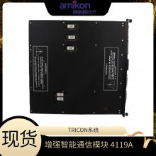 Tricon 7400207-001ģ
