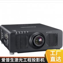 NEC NP-CG6400WLͶӰ 3LCDͶӰ ð칫