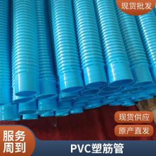 PVCܽPV Cˮܻ