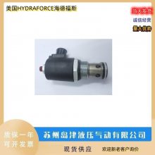 美国HYDRAFORCE海德福斯仪表和显示器压力控制阀RV08-20、RV58-20