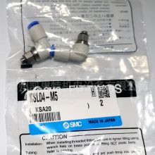 日本smc原装现货KSL04-M5 KSL06-02S KSL08-02S回转式快换接头 议价