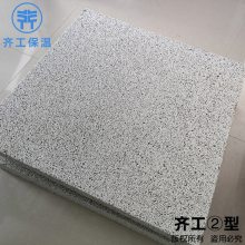 水泥基聚合聚苯板 屋面隔热板