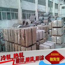 VW50065 CR440Y780T-DP-UC-U-O2.5*1500*Cһ