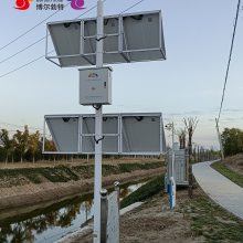 博尔勃特 河道水质监测发电工程款太阳能监控供电系统2kw