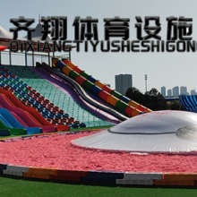 ͲѧУƺʩ Ӧ