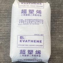 EVA台聚UE612-04 热稳定性 耐低温 ***性热熔胶原料食品级