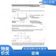 E62.F10-221B2W 0,22uF_5000VAC_45x105_B2 electronic