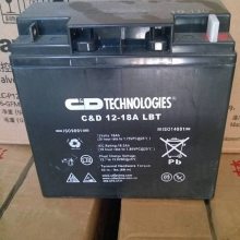 大力神ups蓄电池 C&D12-18A LBT 西恩迪12V18AH 阀控密封式