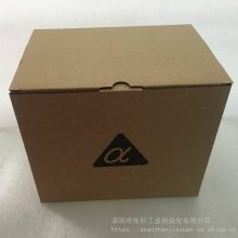 易能变频器EDS1000调速器EDS800四方调速器英捷思阿尔法原