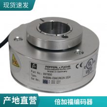 ӸENI58IL-S06SA5-2500UD2-RAA¹P+F