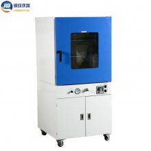 210ʽո DZF-6210ʽպ豸 Ϻ
