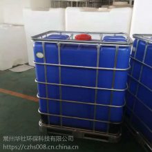 500L小口径滚塑吨桶/500公斤液体容器桶/化工液体周转桶