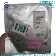 AP2012SRCPRV Standard LEDs - SMD 2.0X1.25MM LED Quest Components