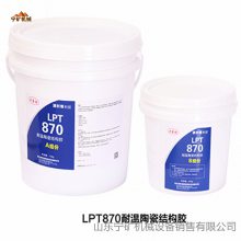 LPT228ĥͿ 10KG մɿ޲