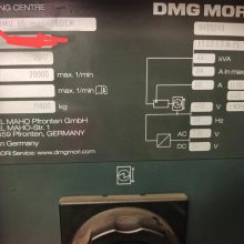 DMU65ӹĽڶmono BLOCKԼ