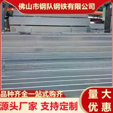 Q345D酸洗钝化无缝钢管 铬钼合金管切割加工大小口径