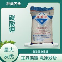 ̼ ˮ ˮҺʼ ߴ99.9% ȫ 1kg