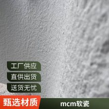 ʯ ʯ 1080*2780 Ŀ һվʽɹ ˼