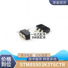ȫ*** DS3231SN DS3231M ƬSOP-16 ʵʱʱģоƬIC