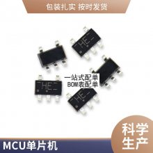 ȫ*** 贮 DS2401 2401ֱ TO-92