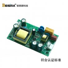 ˼5V3A͵Դ 5V2A 9V1A 24V500MA㹦忪صԴ
