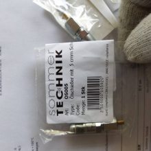 ¹Sommer-Technik  OS-V1װͿʹ