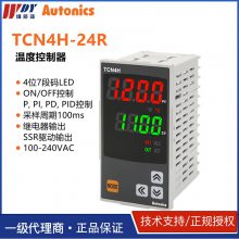 正品现货 TCN4H-24R 韩国AUTONICS 2段PID温度控制器TCN4M-24R TCN4L-24R