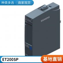 系列 6SL3040-1LA01-0AA0 控制单元 带 PROFINET 接口 原装正品