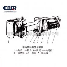 װװ   GB7709-104-87 QCP818D-20A-00