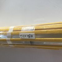 0.175mm连条片基 17.5c连体片基 成品片基 挂版片基 排版胶片