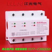ԸʽǷѹ 4P100A
