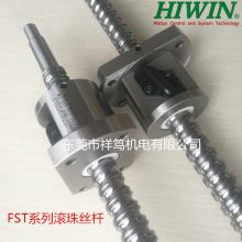HIWIN Super T滚珠螺杆;R10-4B1-FST型;R12-5B1-FST型;FST外循环