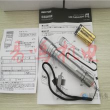 日本GENTOS 電筒 KAP-100SV