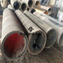 ZG35Ni24Cr18Si2ȸ ZG35Ni24Cr18Si2ܽ