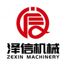 北京泽信伟业机械设备有限公司