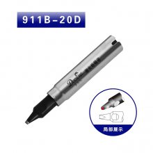 Զͷ911BϵDͷ911B-20D