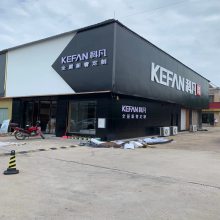 广东韶关铝单板厂家直销价格优惠