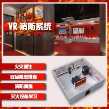 VR智慧 dang jian 虚拟现实VR主题展厅VR红色历程VR科技VRdj设备拓普互动