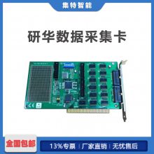 лPCL-720 PCݵĲʽ忨