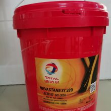 SY PM 220Ҷϳɳ,TOTAL CARTER SY PM 320