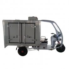 程煤 货运拉货专用 载重爬坡 保温箱式快递车 150型