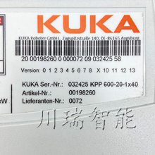 198260 KUKA⿨ ŷKPP600-20 1X40UL ά