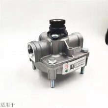 HOWOT7刹车阀 豪沃T刹车泵 HOWOT7刹车制动总阀 价格图片810W46113-0112