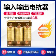 cksgമ翹˲30KVARݹרõ翹޹翹