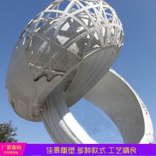 不锈钢镂空蝴蝶雕塑公园景区动物雕塑佳景定制