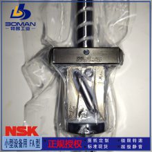 NSK߾˿ PSS1510N1D0561 СFA PSS ˲ʽ˿ ɼӹ
